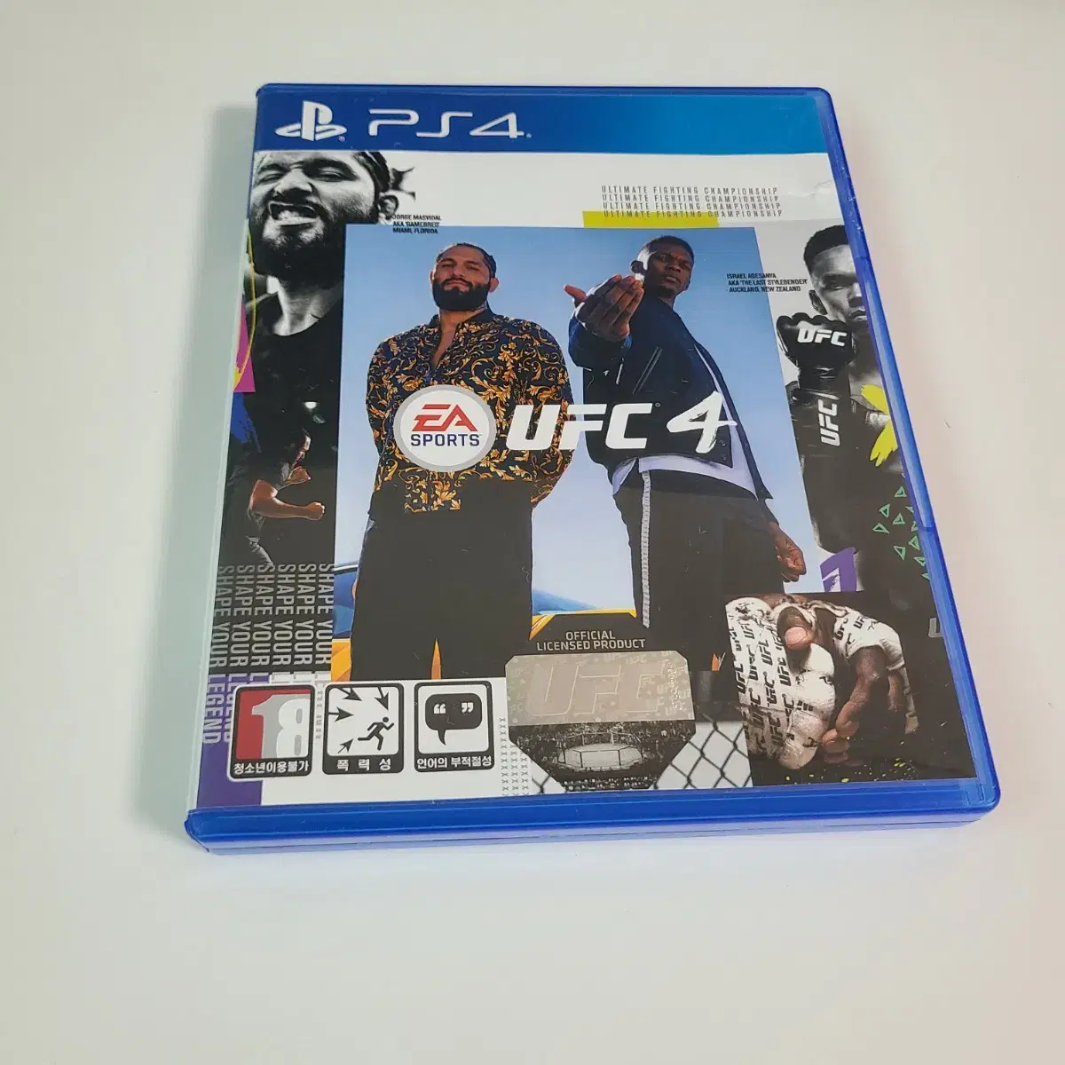 ps4 플스4  ufc4