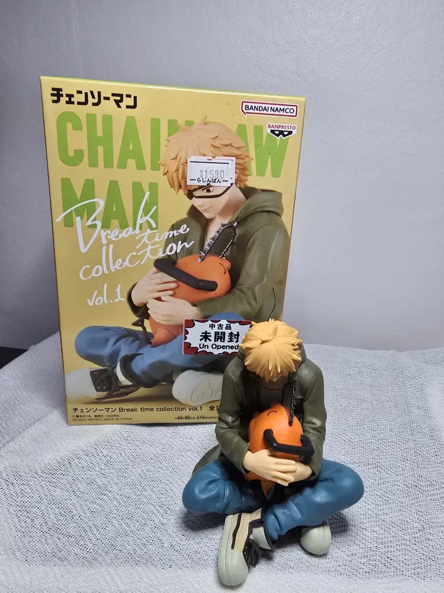 Chainsaw Man Denji Pochita Figures