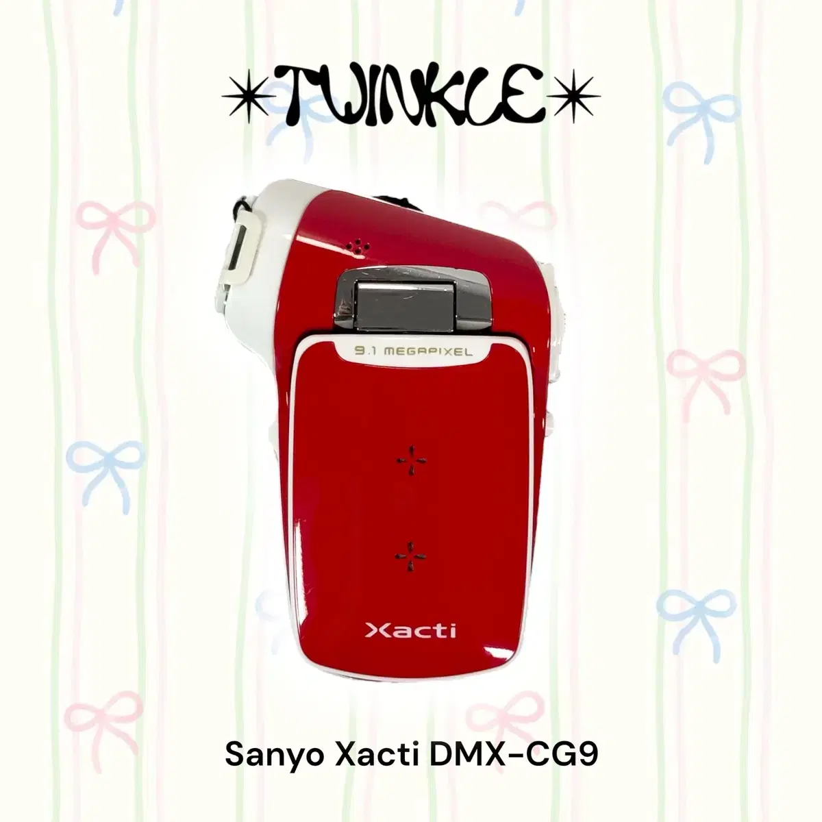 Sanyo 산요작티 cg9 | 디카 빈티지디카