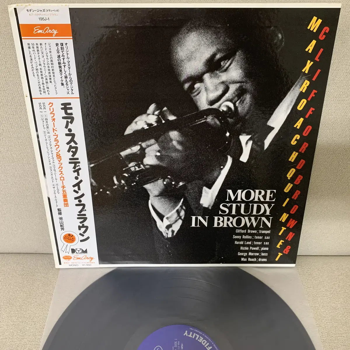 [JAZZ] Clifford Brown - More Study In...