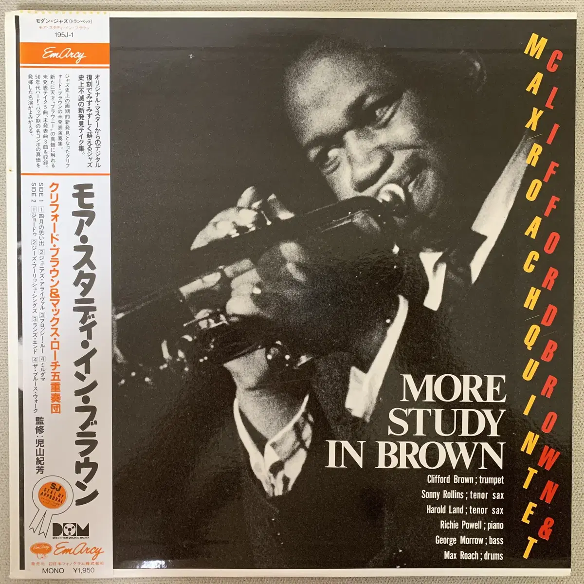 [JAZZ] Clifford Brown - More Study In...