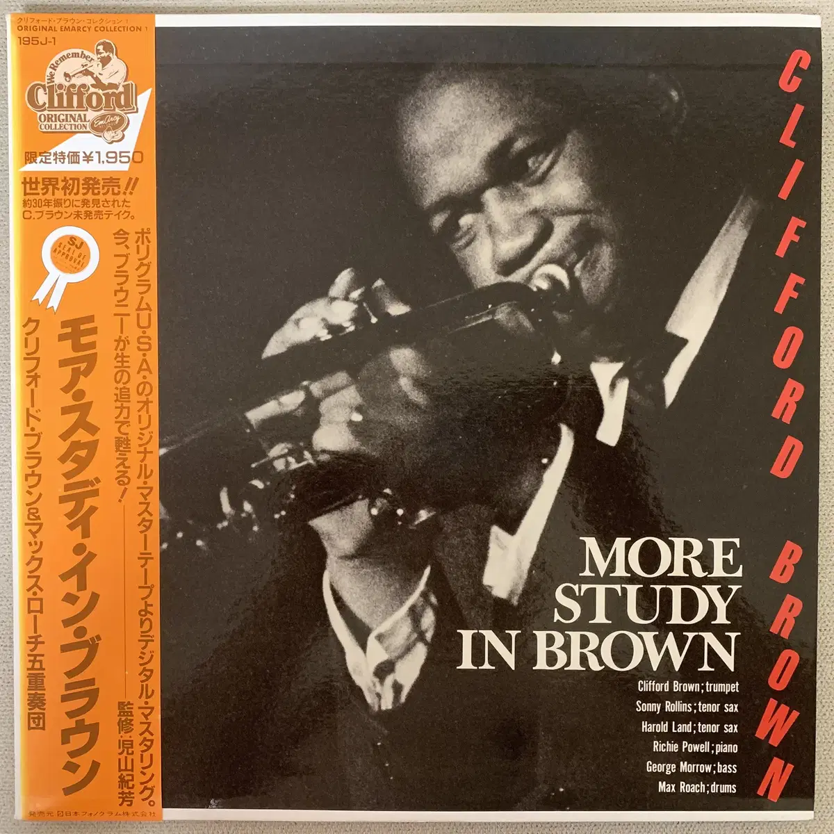 [JAZZ] Clifford Brown - More Study In...