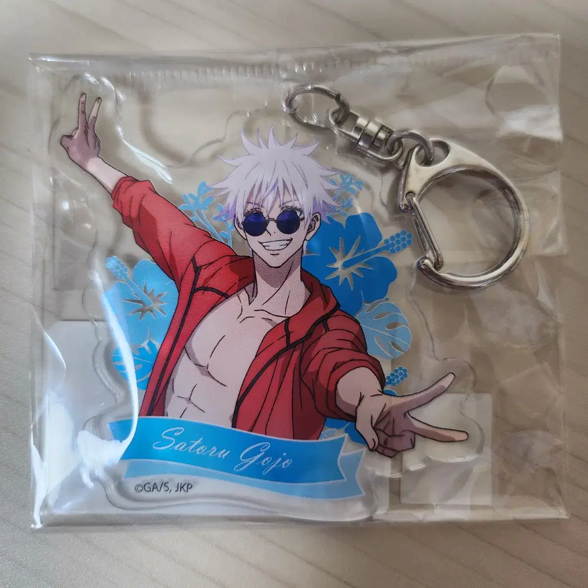 Gojo acrylic keyring (unsealed)