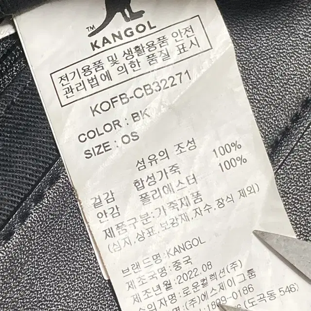 캉골 하프문 가방