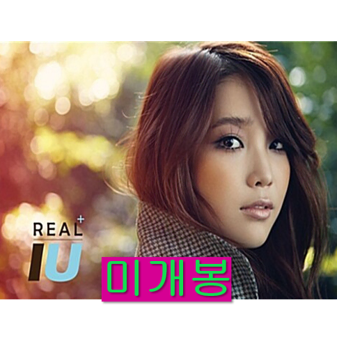 아이유 (IU) - [REAL+] (미개봉, CD)