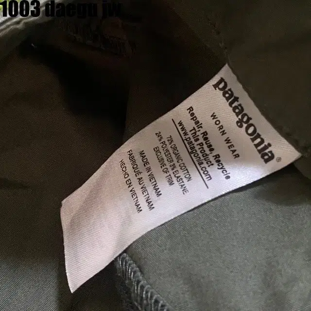 32 PATAGONIA PANTS 파타고니아 반바지