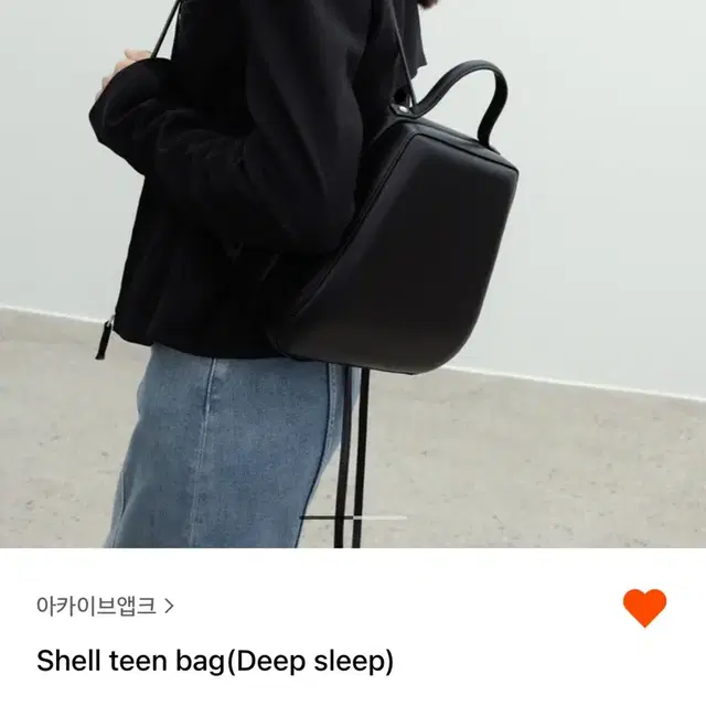 [새상품]archivepke shell teen bag아카이브앱크 쉘틴백