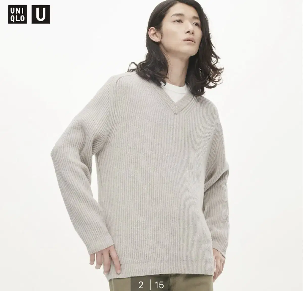 UniqloU V-neck knit M