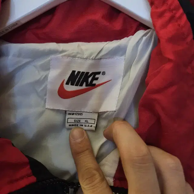 Nike 나이키 90's in USA 올드스쿨 트랙자켓 XL size