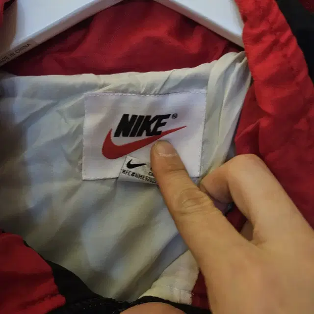 Nike 나이키 90's in USA 올드스쿨 트랙자켓 XL size