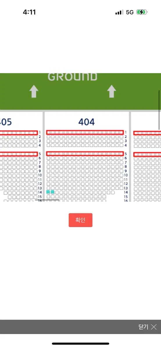 준플레이오프 kt vs LG 3차전 1루 통로 스카이 2연석