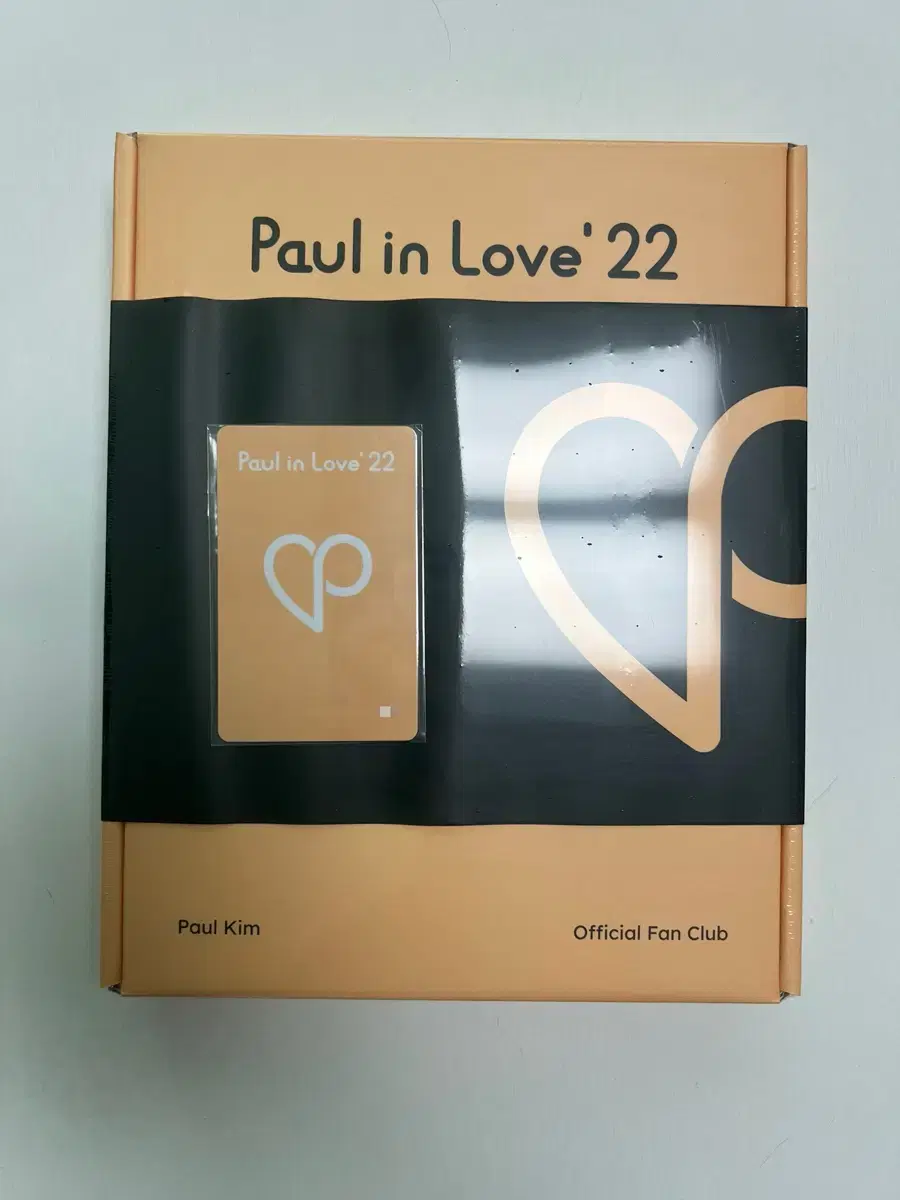 Paul Kim's fan club Paulinup22 kit sells merchandise.