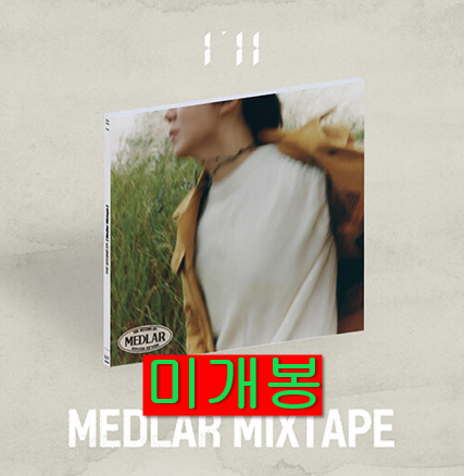 아일 - Medlar Mixtape (미개봉, Fruit, CD)