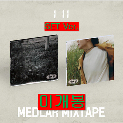 아일 - Medlar Mixtape [SET Ver.] (미개봉, CD)