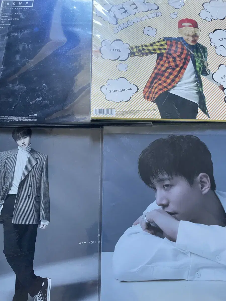 이준호 LP