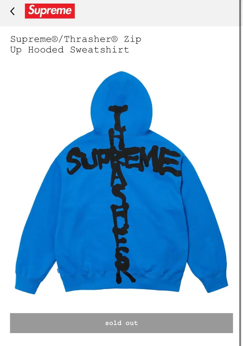 [M]Supreme x Thrasher Hoodie Zip-up bloo 24FW New