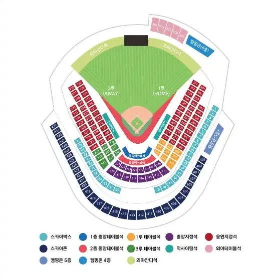 포스트시즌 kbo kt vs lg 3차 1루 응원석 시야방해석