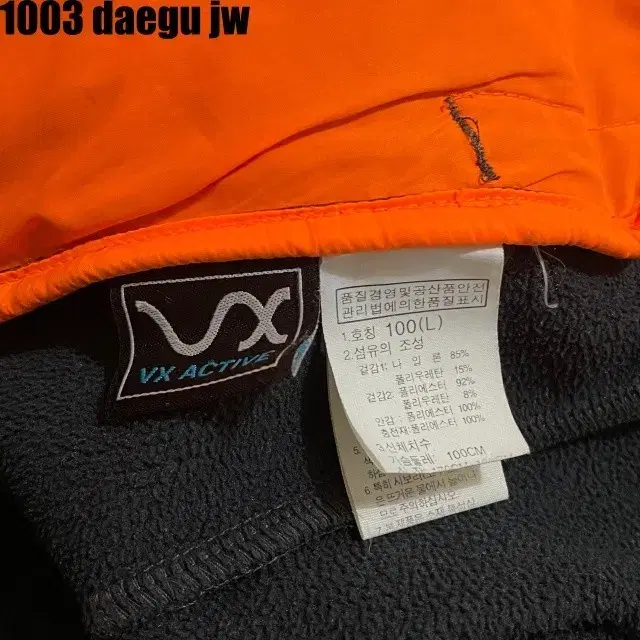 100(L) THE NORTH FACE VEST 노스페이스 조끼