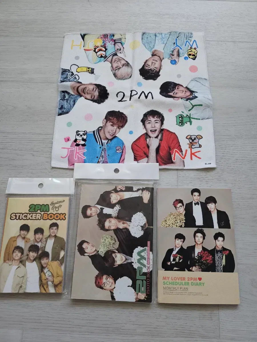 2pm towel and bulk wts