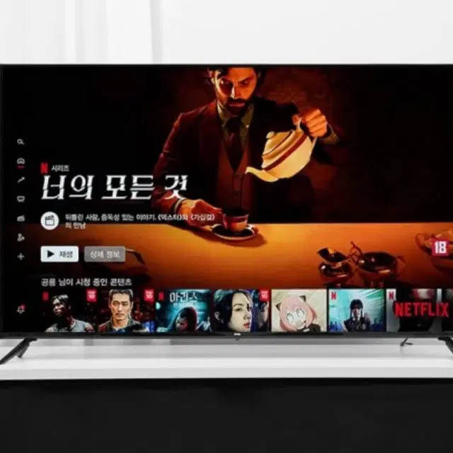 이노스 4K UHD QLED TV 65인치 스마트 TV