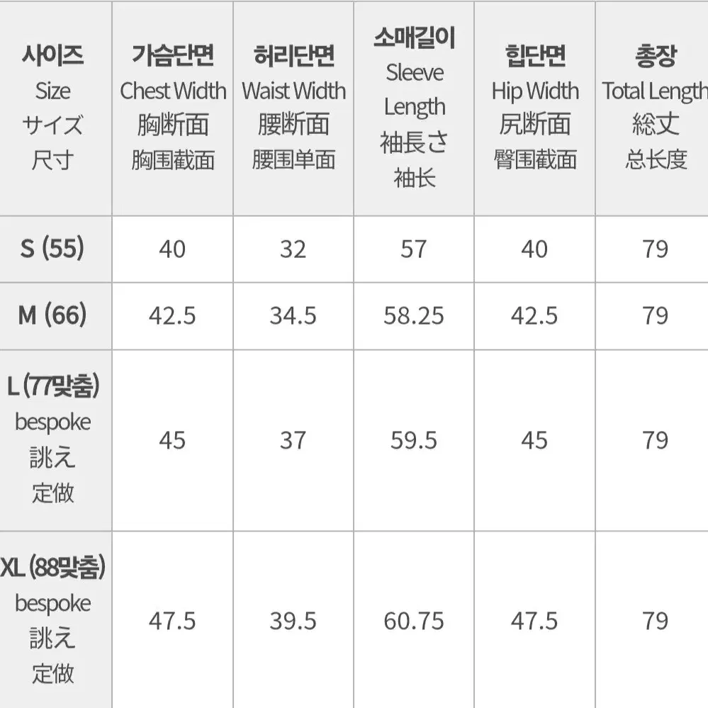 지퍼장식미니원피스