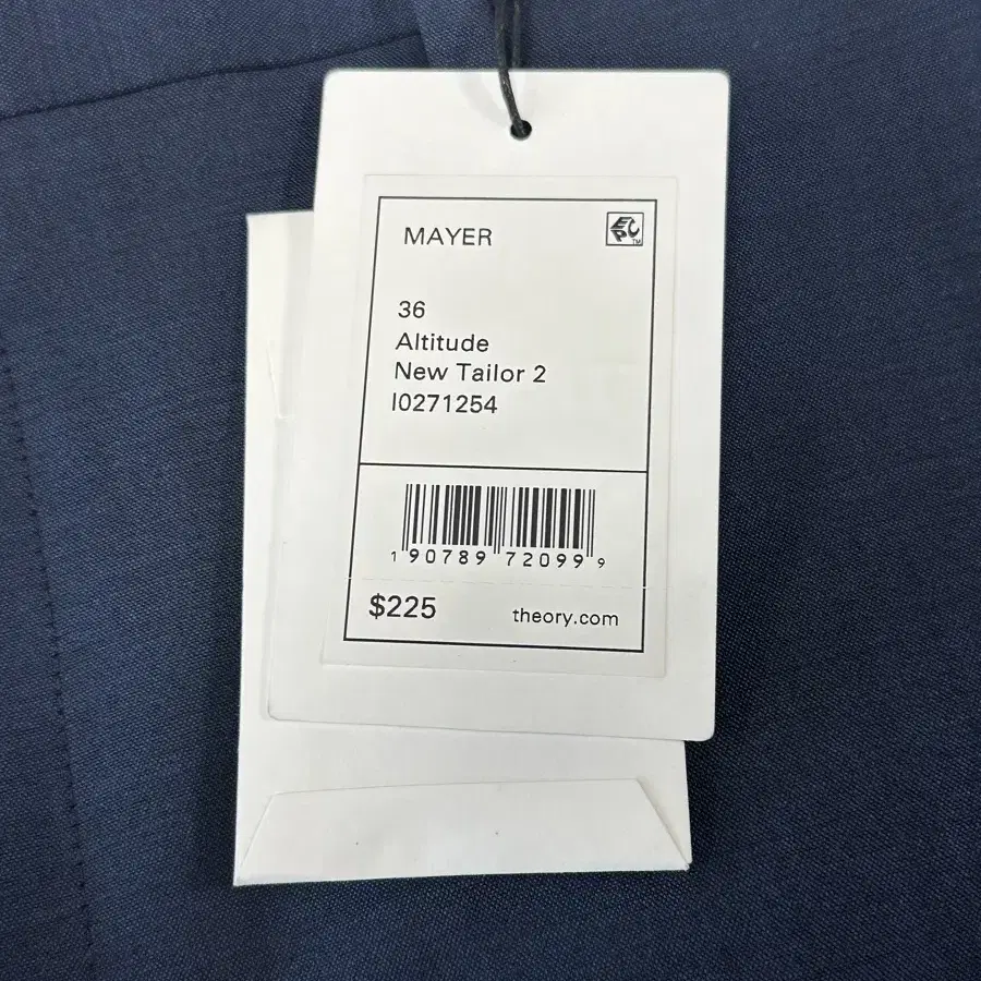 띠어리 Mayer Pant in Stretch Wool, altitude