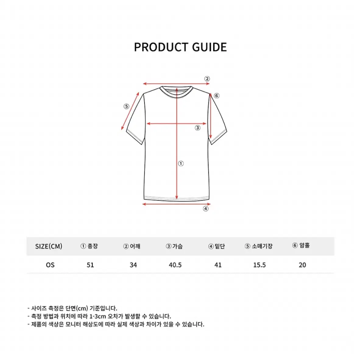 (새상품)일리고 리본 체리 루즈 크롭 티셔츠 그린