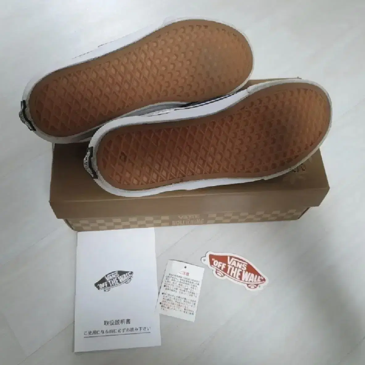 롤리킹 스카쟌 반스 VANS 255 스카잔 자수 호랑이 재팬 운동화 신발