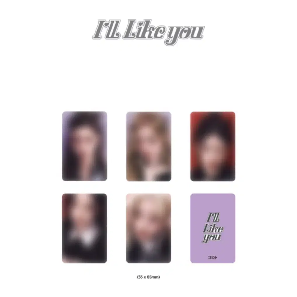 윤아,모카남음/아일릿 예사 일반버전 분철 ILL LIKE YOU 2집