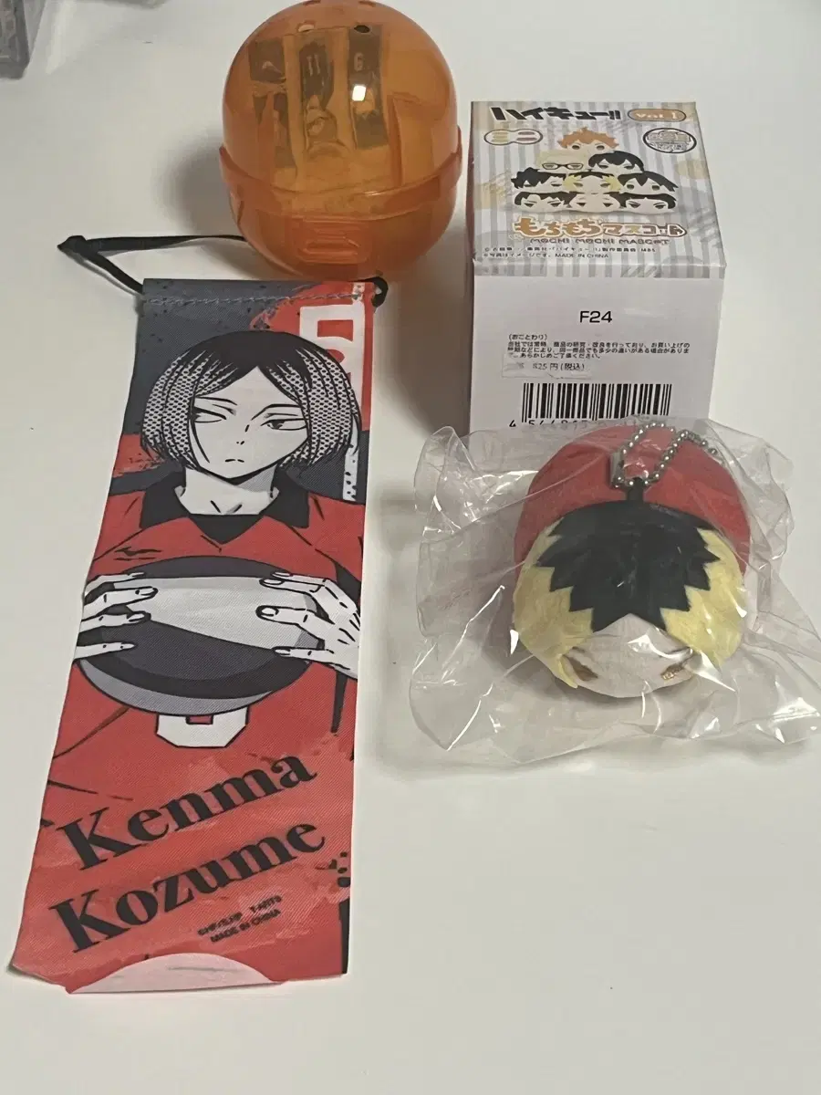 Haikyuu Kenma Mochi doll Nui