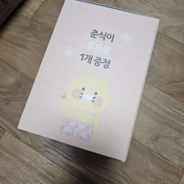 맥심 춘식이 무드등 미개봉새것 1개 교환환불불가