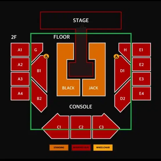 투애니원 콘서트