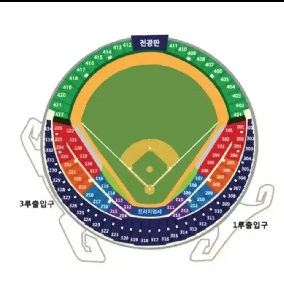 준플레이오프 2차전 정가 양도