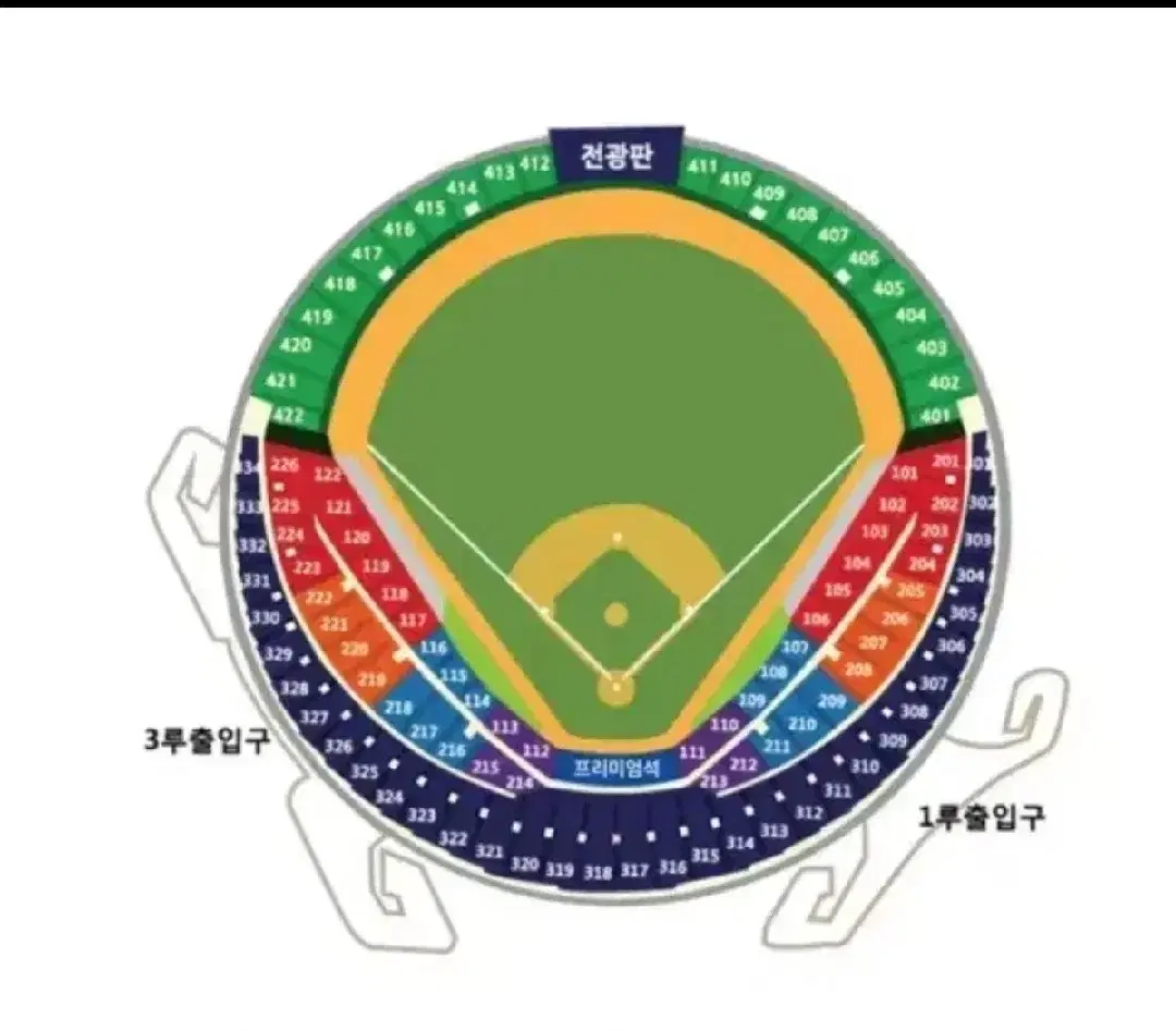 준플레이오프 2차전 정가 양도