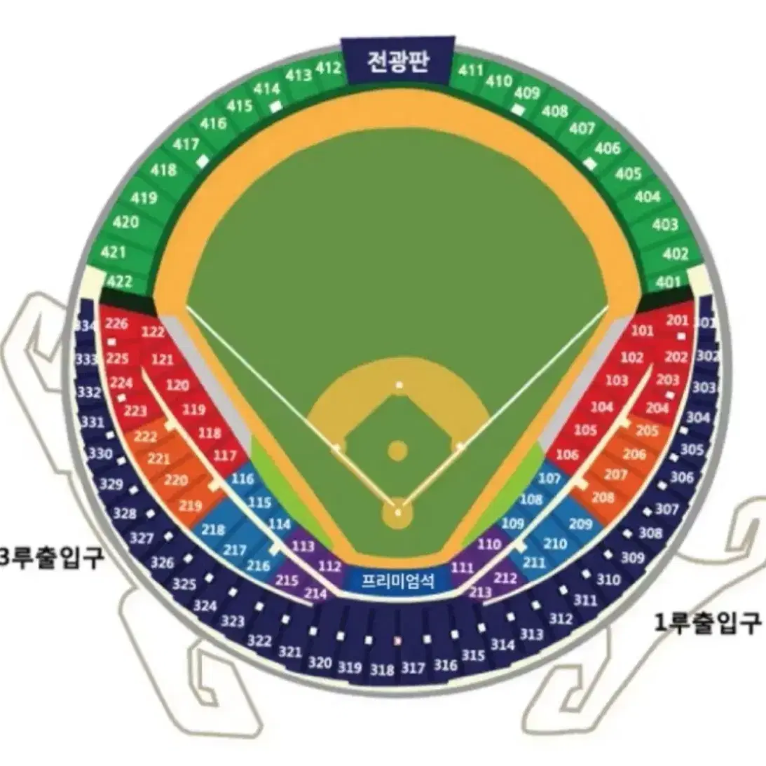 lg kt 준플레이오프 2차전 3루네이비 2연석티켓