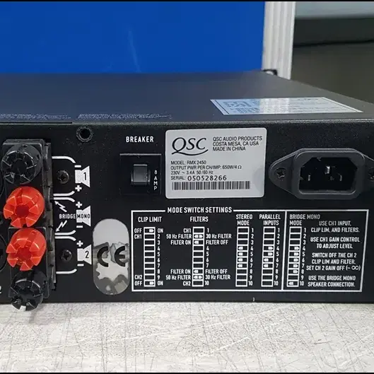 [QSC] RMX2450 중고 파워앰프