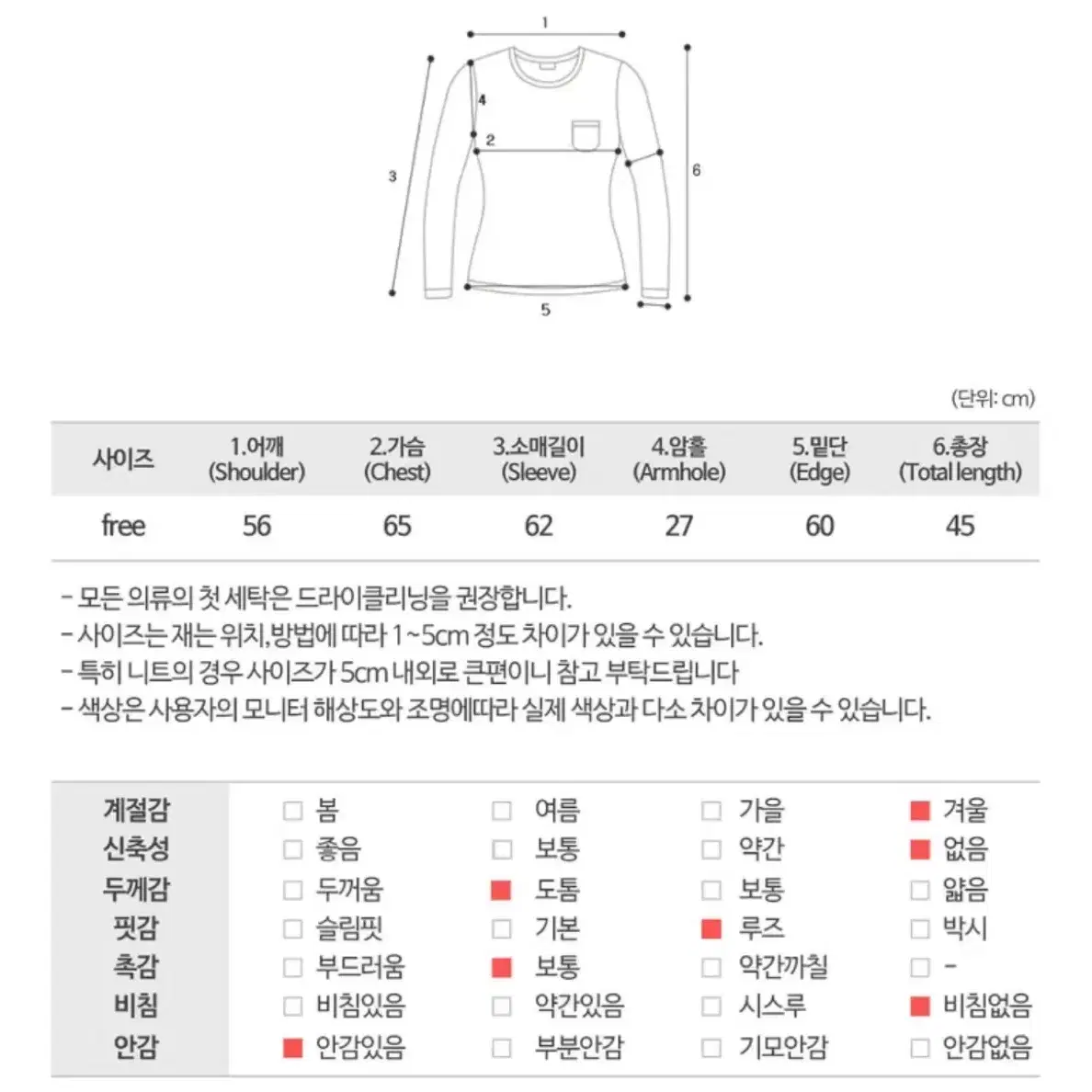 양면패딩 뽀글이