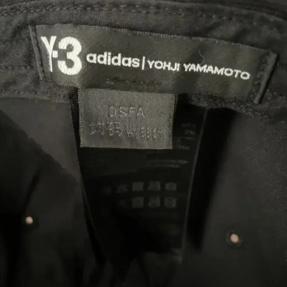 Y-3 아디다스 요지야마모토 볼캡