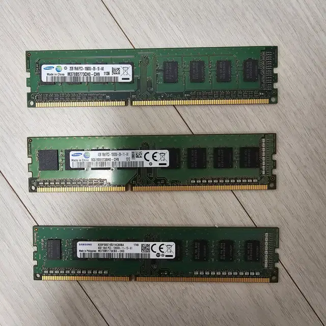 데스크탑 삼성 DDR3 램 판매합니다