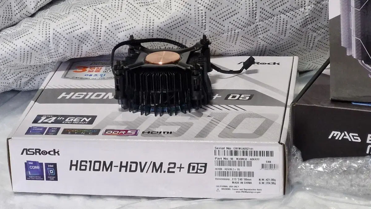 메인보드ASRock H610M-HDV/M.2+D5 에즈윈+쿨러+win11