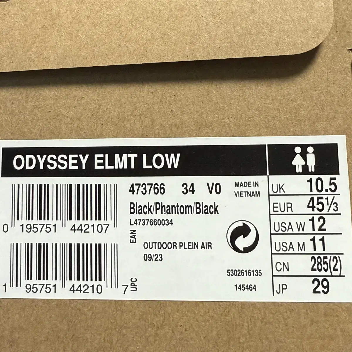 살로몬 ODYSSEY ELMT LOW 290