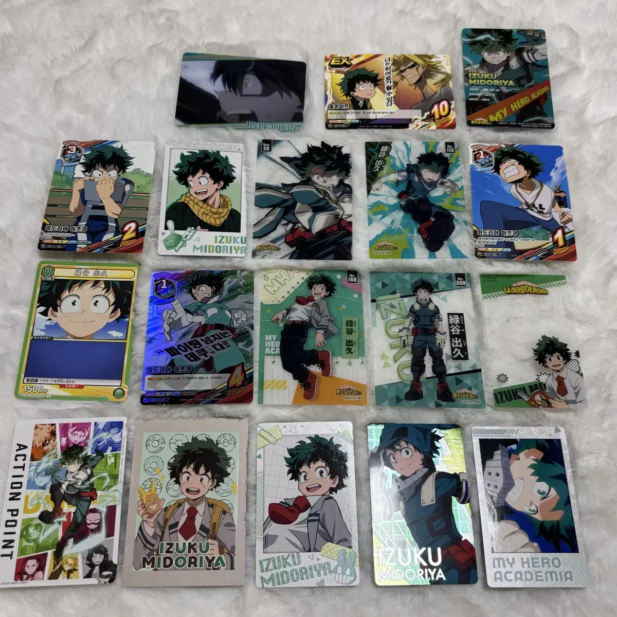 Hiroaka Midoriya Izuku Pasha, Chiryu Goods is selling!