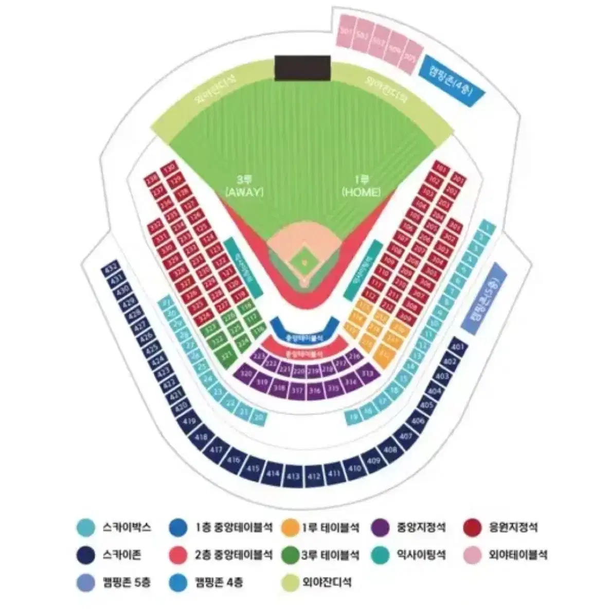 준플레이오프 4차전 3루 325구역 응원지정석 2연석 양도합니다