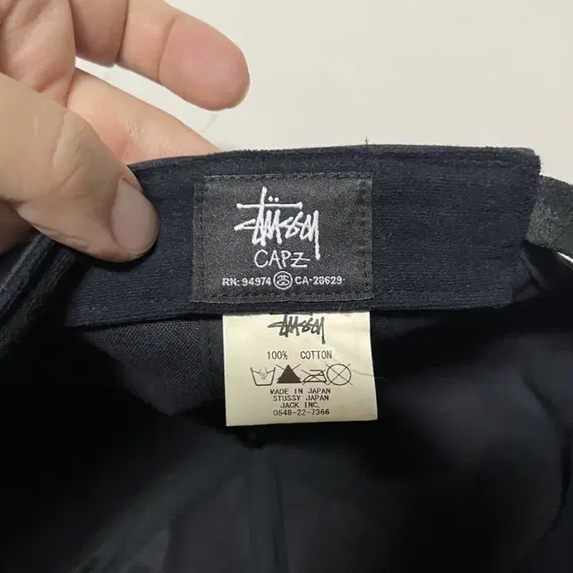 스투시 마스터마인드 캡 / stussy mastermind cap 모자