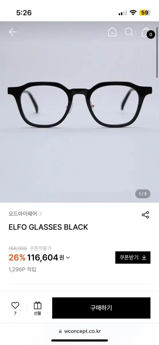 ODD EYEWEAR ELFO GLASSES BLACK