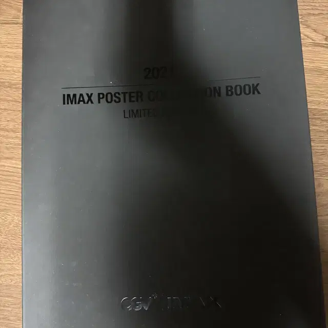 2021 IMAX 컬랙션북