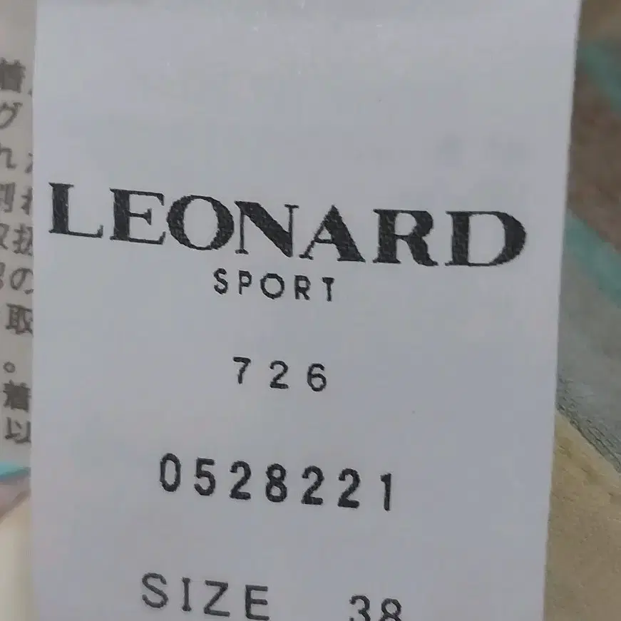 레오나드(LEONARD) 여성 티셔츠