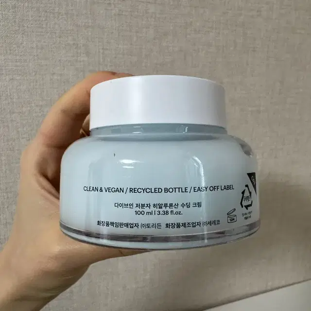 (새상품)토리든 다이브인 저분자 히알루론산 수딩크림 100ml