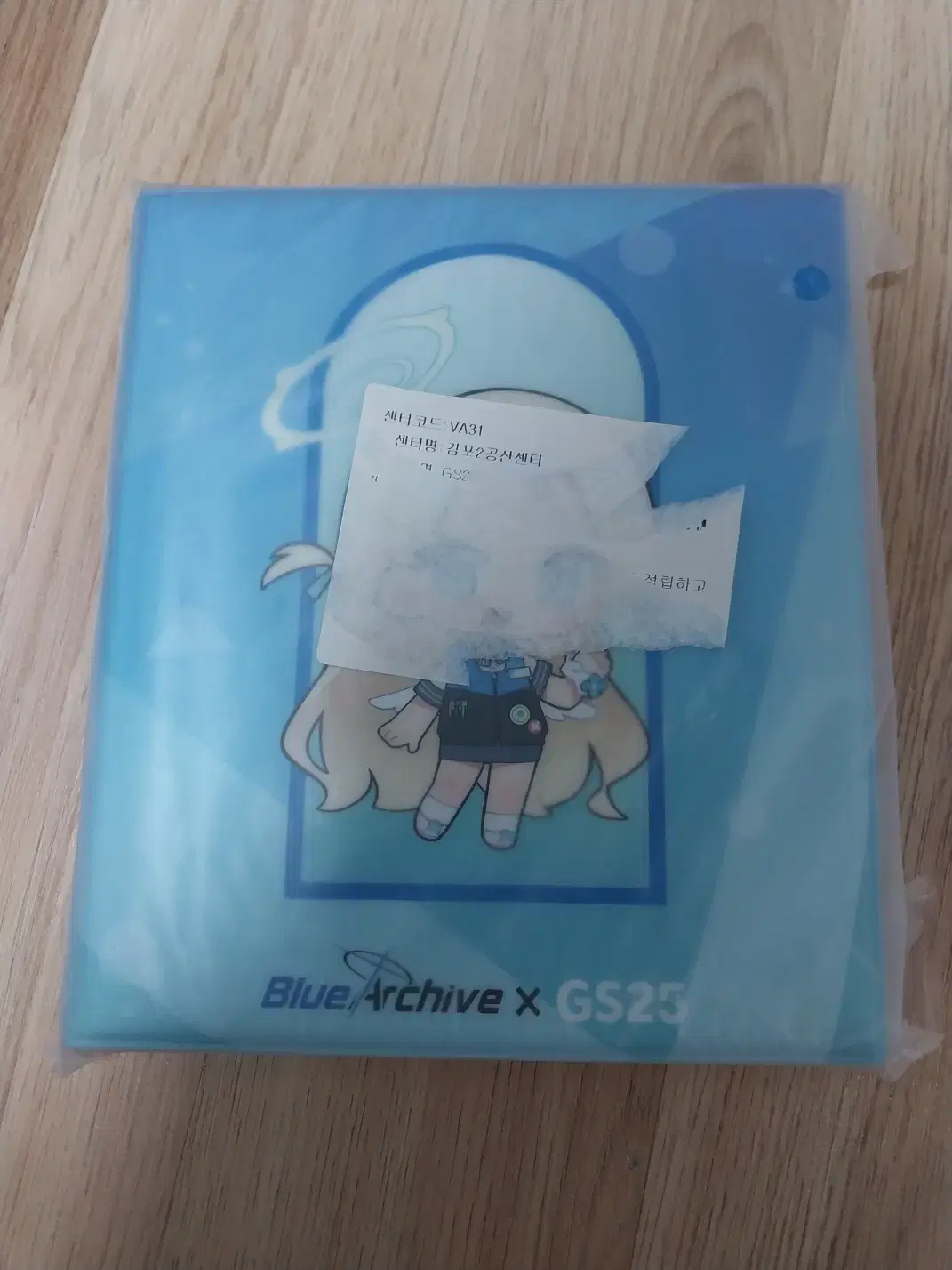 Bloo Archive GS25 only collect book sells it