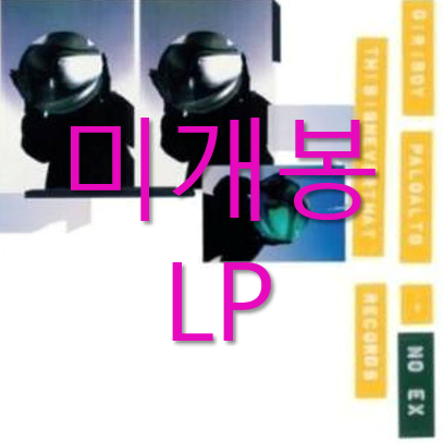 [미개봉] 기리보이, 팔로알토 - No Ex (LP)